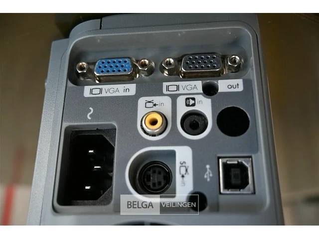 Beamer hp - afbeelding 3 van  5