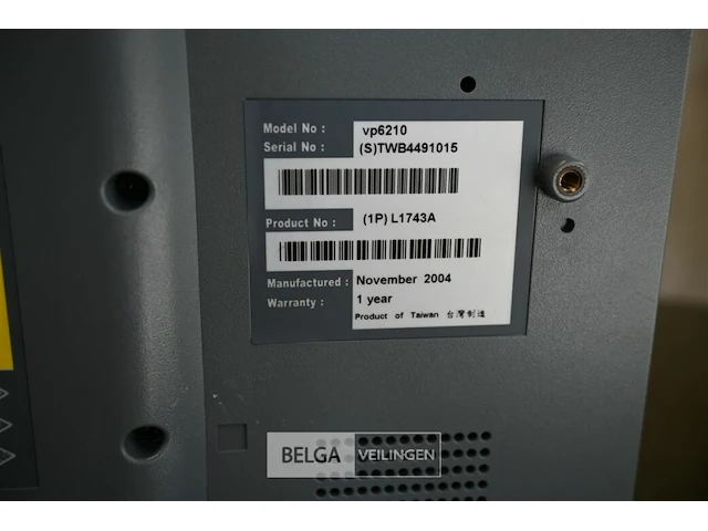 Beamer hp - afbeelding 4 van  5