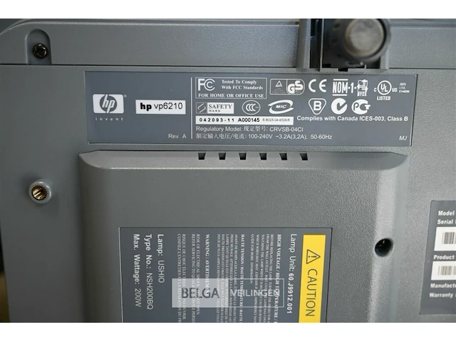 Beamer hp - afbeelding 5 van  5