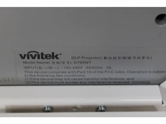 Beamer vivitek d795wt + projectiescherm - afbeelding 4 van  8