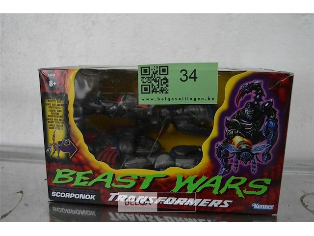 Beast wars scroponok - afbeelding 1 van  2