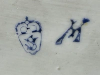 Beeldje in biscuit - afbeelding 5 van  7