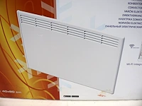 Beha electrische verwarming - afbeelding 2 van  4