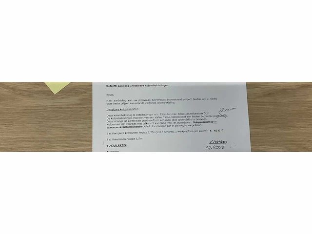 Bekistingsmateriaal - afbeelding 2 van  2