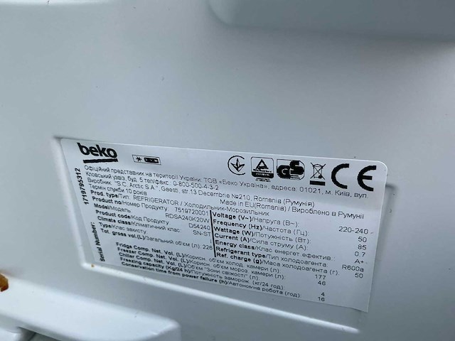 Beko rdsa240 koelkast (2x) - afbeelding 2 van  4