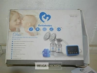 Bellababy borstvoedingspomp ( werking onbekend)