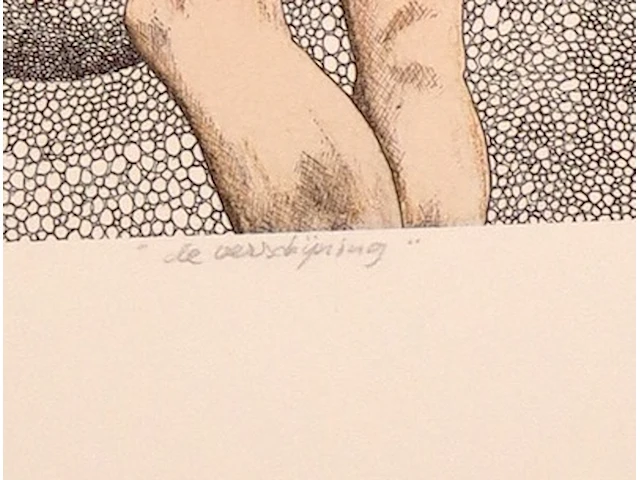 Ben fühler '81 - de verschijning - afbeelding 3 van  4