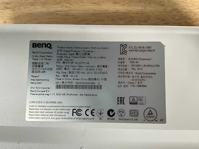 Benq ms5 4h beamer - afbeelding 5 van  7