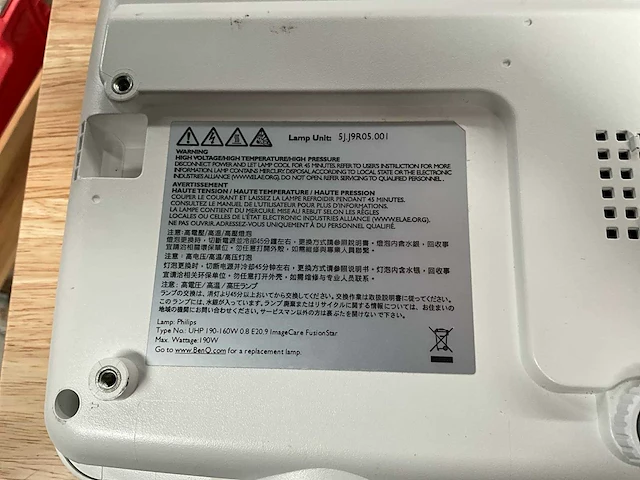 Benq ms5 4h beamer - afbeelding 6 van  7