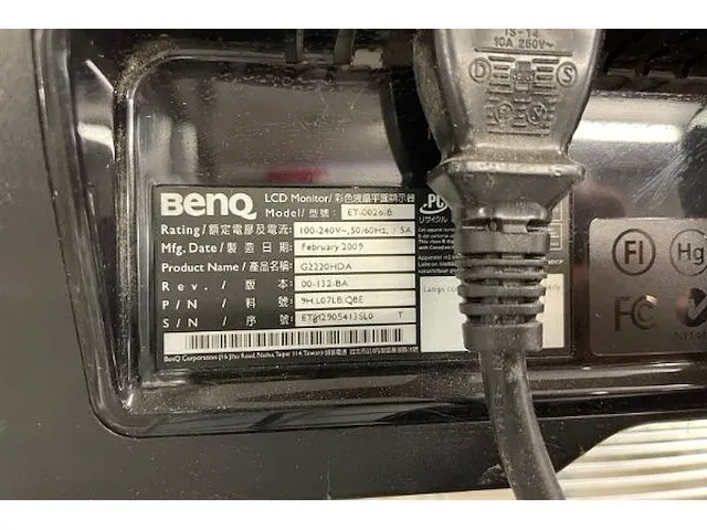 Benq pc scherm - afbeelding 2 van  2