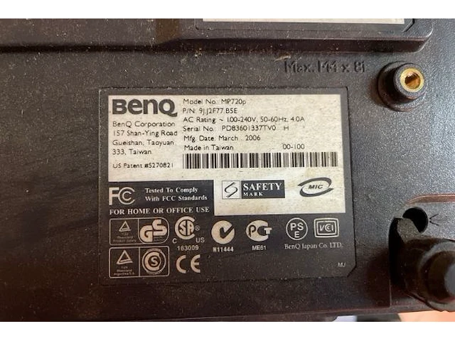 Benq projector - afbeelding 6 van  7