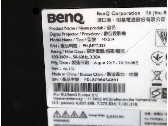 Benq projector - afbeelding 4 van  4