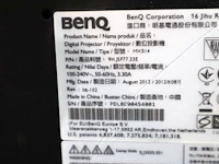 Benq projector - afbeelding 4 van  4