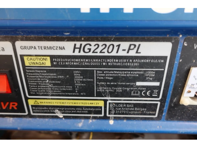 Benzine generator hyundai - afbeelding 2 van  2