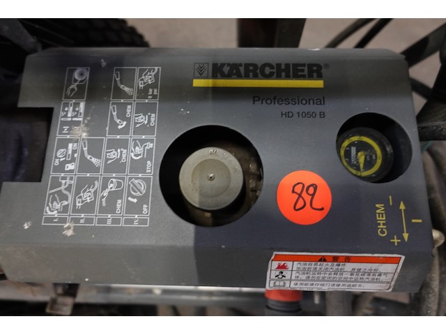 Benzine hogedrukreiniger karcher - afbeelding 3 van  6
