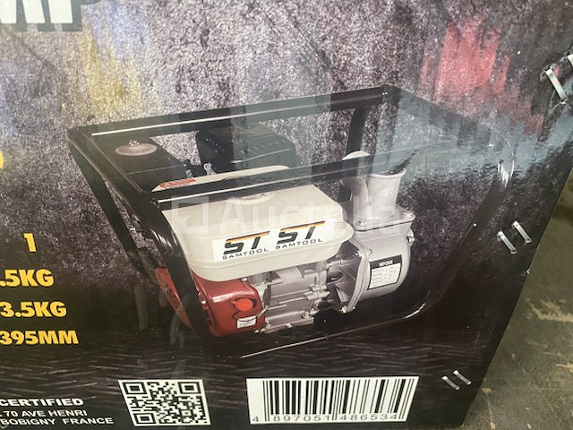 Benzine waterpomp 4 takt - afbeelding 1 van  4