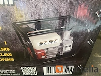 Benzine waterpomp 4 takt - afbeelding 4 van  4