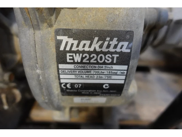 Benzine waterpomp makita - afbeelding 3 van  3