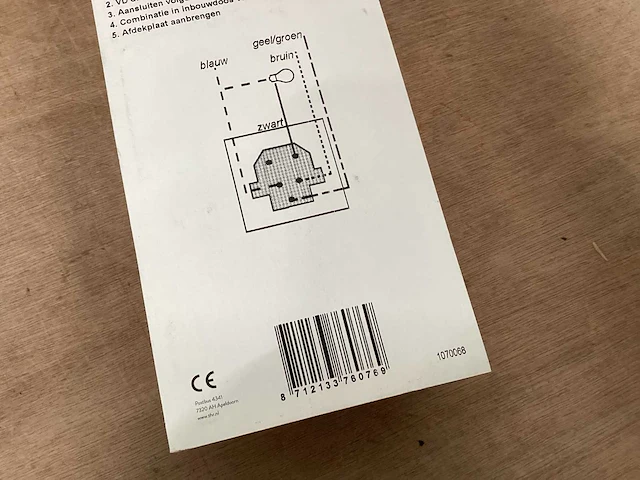 Berker s1 inbouwcombinatie met randaarde (33x) - afbeelding 3 van  3