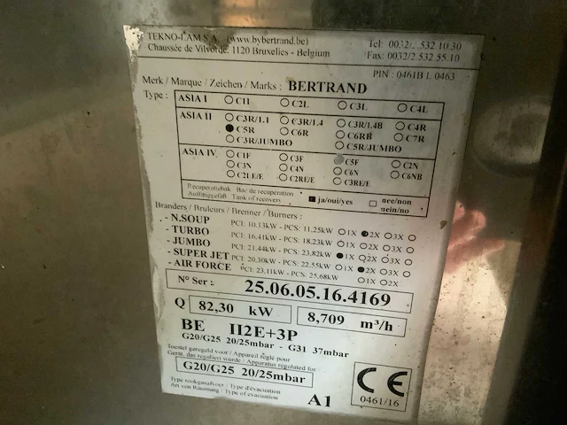 Bertrand wokbrander - afbeelding 8 van  8