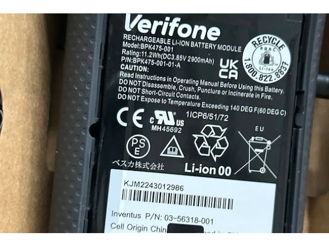 Betaalterminal verifone - afbeelding 4 van  4