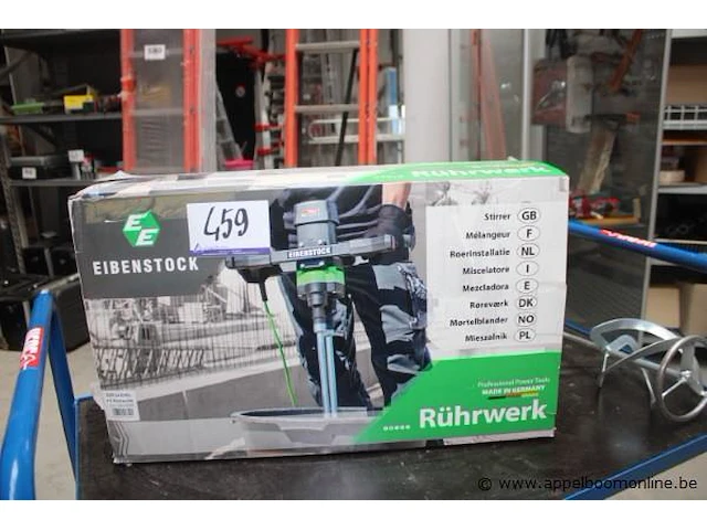 Betonmixer eibenstock, ezr24 r r/l - afbeelding 1 van  2