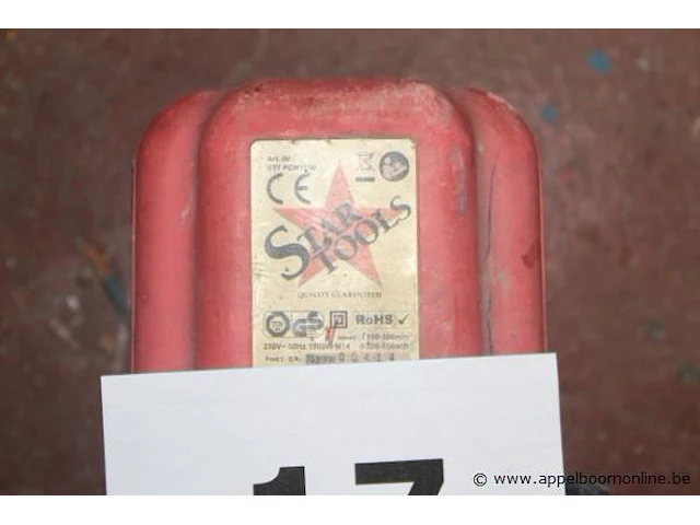 Betonmixer - afbeelding 2 van  2