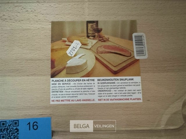 Beukenhouten snijplanken - afbeelding 2 van  3