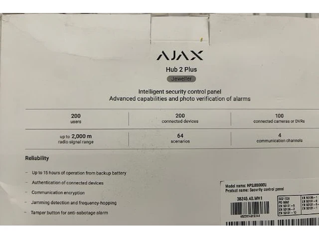 Beveiligingspaneel ajax 3 stuks - afbeelding 4 van  5