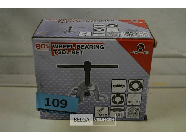 Bgs wielnaaf trekker - afbeelding 2 van  3