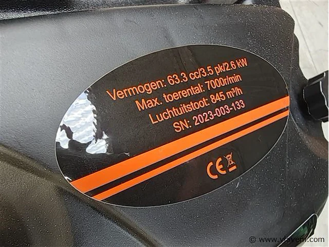 Bladblazer 63cc, kibani - afbeelding 6 van  15