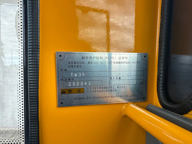 Blanche - 2025 - tw36 - shovel - afbeelding 24 van  35