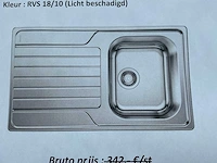 Blanco dinas 455 rvs spoelbak - afbeelding 1 van  4