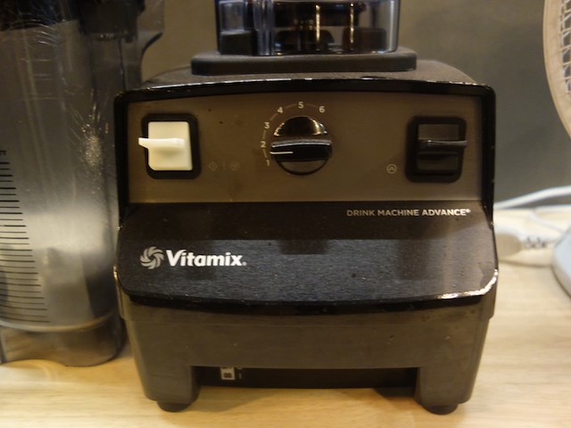 Blender vitamix - afbeelding 3 van  4