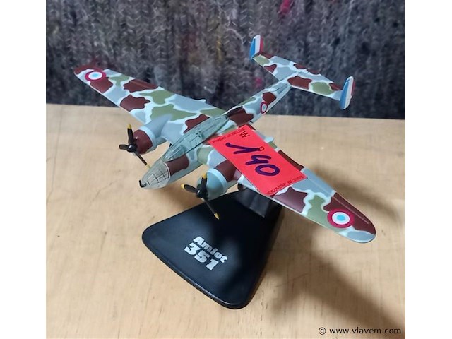 Blikken speelgoed - afbeelding 1 van  1