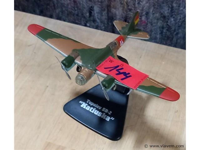 Blikken speelgoed - afbeelding 1 van  1