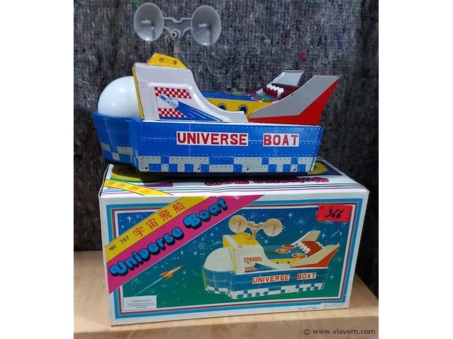 Blikken speelgoed - afbeelding 1 van  1