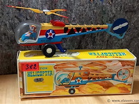 Blikken speelgoed - afbeelding 1 van  1