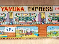 Blikken speelgoed - afbeelding 1 van  1