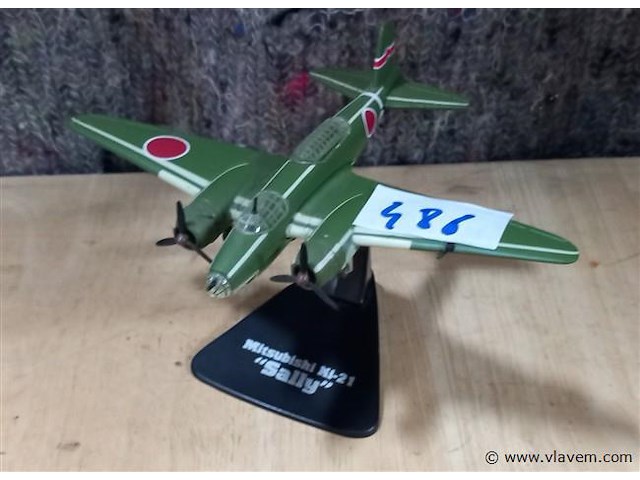 Blikken speelgoed - afbeelding 1 van  1