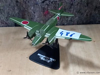 Blikken speelgoed - afbeelding 1 van  1