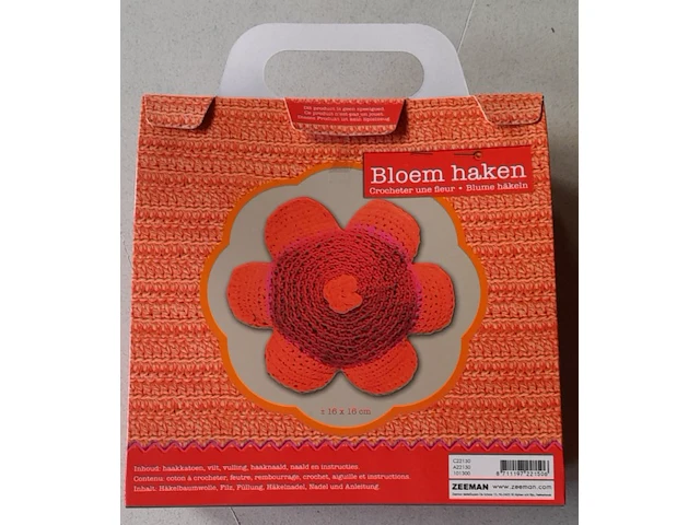Bloem om zelf te haken - afbeelding 3 van  5