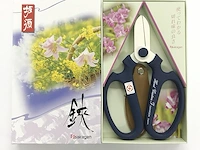Bloemenschaar f-170 (japanese import) - afbeelding 2 van  3