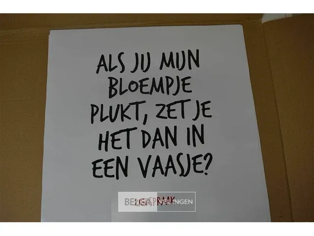 "bloempje" zielspraak - afbeelding 1 van  4