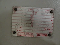 Blower leybold - afbeelding 3 van  4