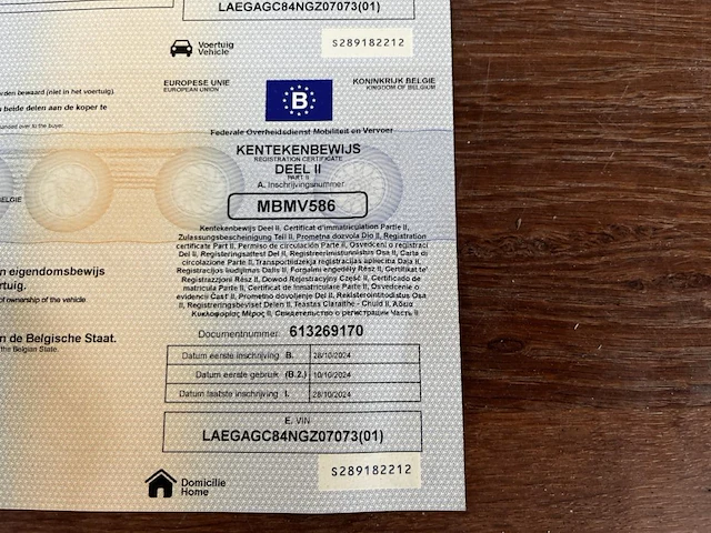 Bluroc hero 125, 2024 - afbeelding 2 van  12