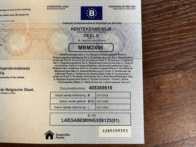 Bluroc hero 250, 2024 - afbeelding 2 van  12