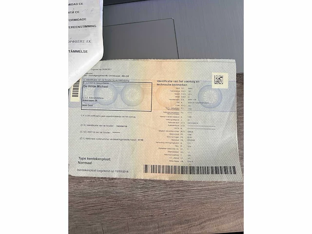 Bmw - 2005 - 116 - personenauto - afbeelding 22 van  32
