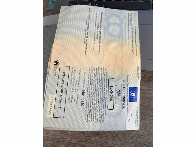 Bmw - 2005 - 116 - personenauto - afbeelding 26 van  32