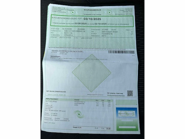 Bmw - 2014 - 116i - personenauto - afbeelding 27 van  34